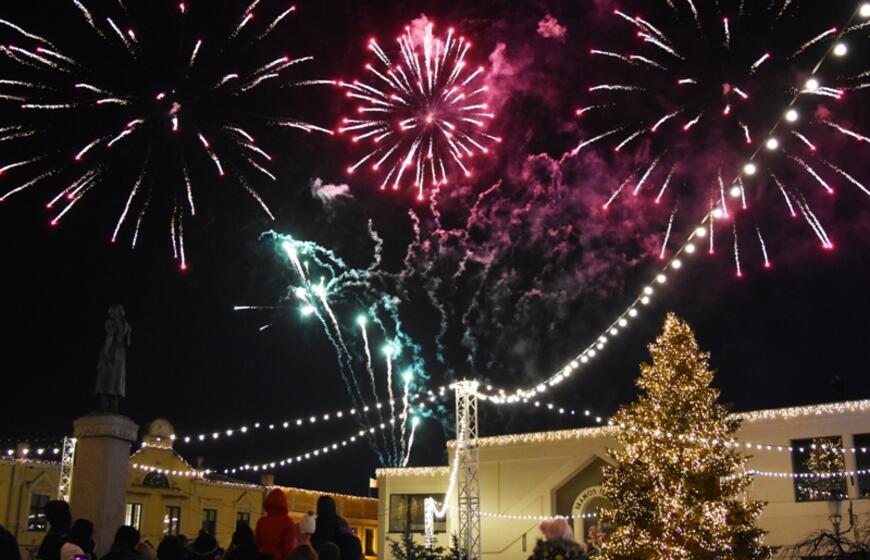 Vejerverkai Teatro aikštėje