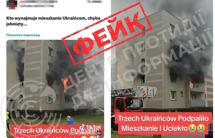 Melagingos naujienos