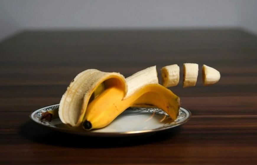 Bananai