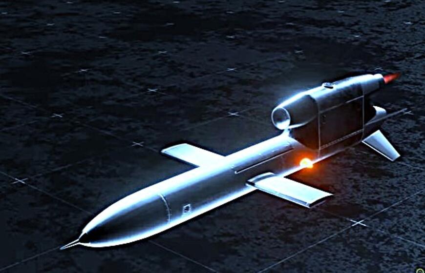 Ukrainiečių raketa FLAMINGO