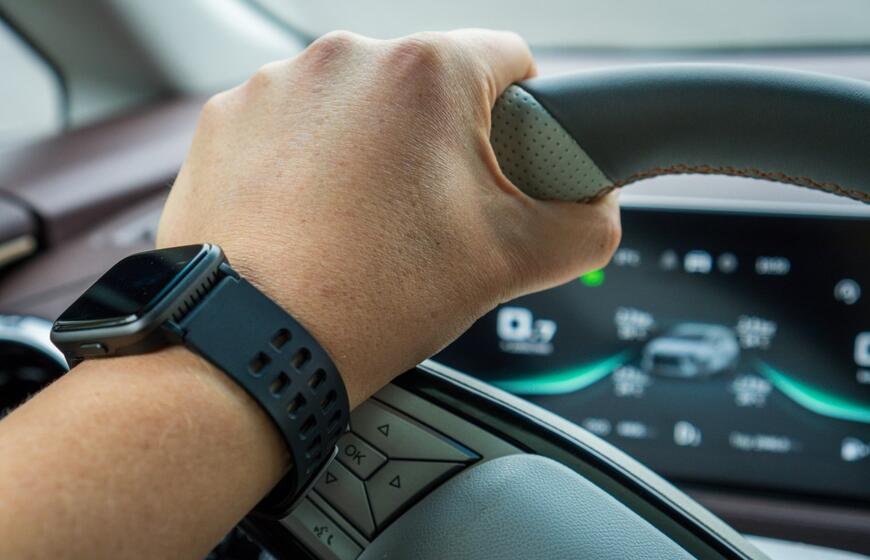 Išmanusis laikrodis