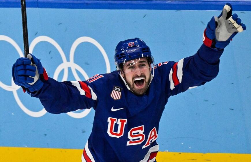 JAV ledo ritulininkai žengė į pusfinalį