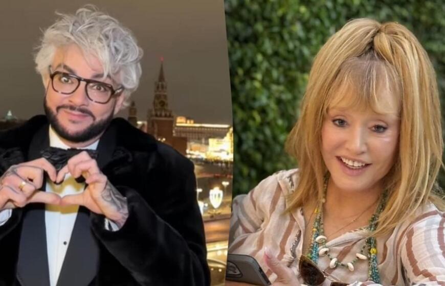 Filipas Kirkorovas, Ala Pugačiova