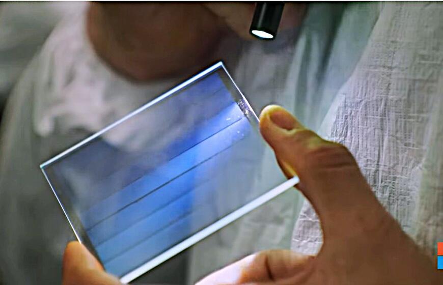 „Microsoft“ projektas „Silica“