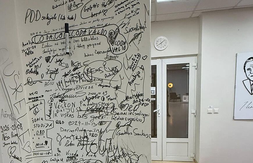 Jono Lankučio viešoji biblioteka, Gargždai