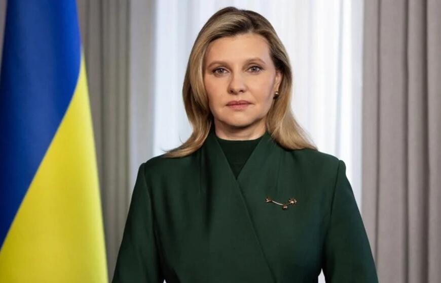 Olena Zelenska