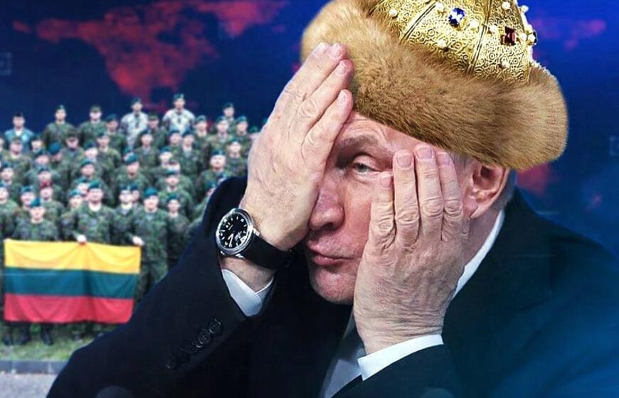 Vladimiras Putinas