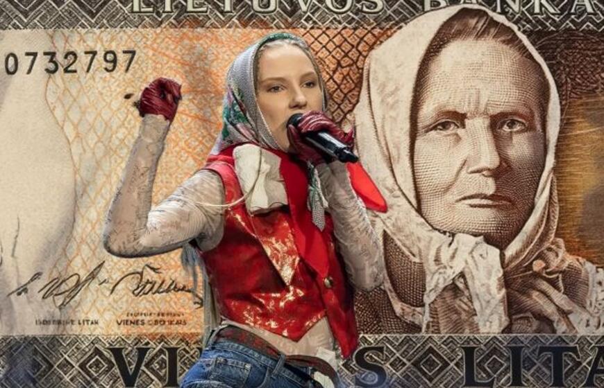 Rugilė Ikona Žemaitė