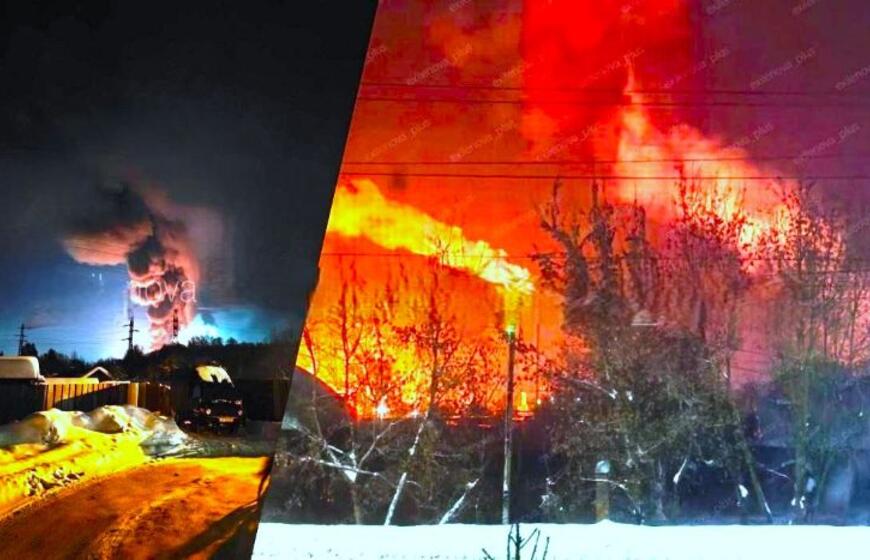 Dronai atakavo chemijos gamyklą Tverėje