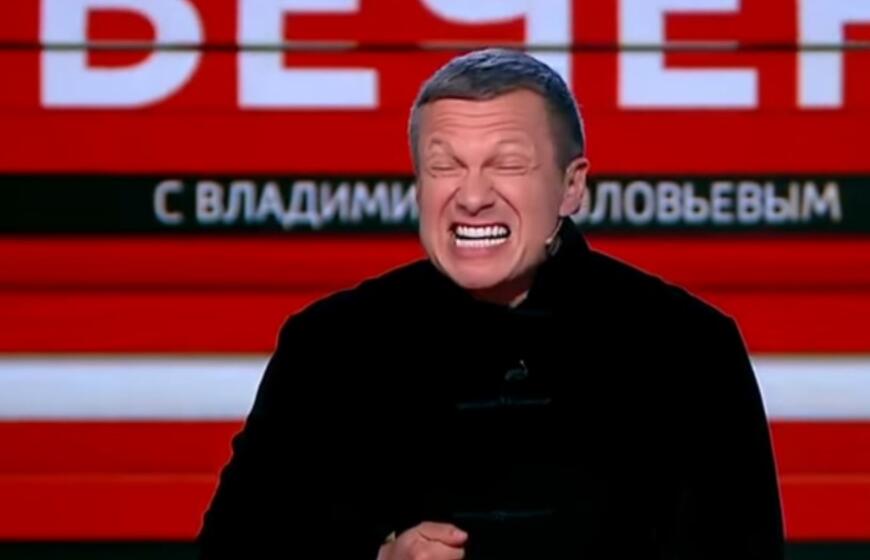 Vladimiras Solovjovas