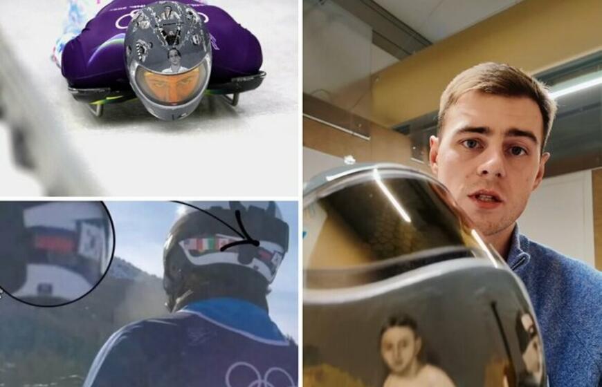 Vladyslavas Heraskevyčius