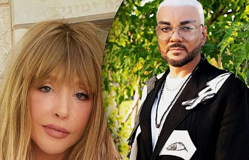 Ala Pugačiova ir Filipas Kirkorovas