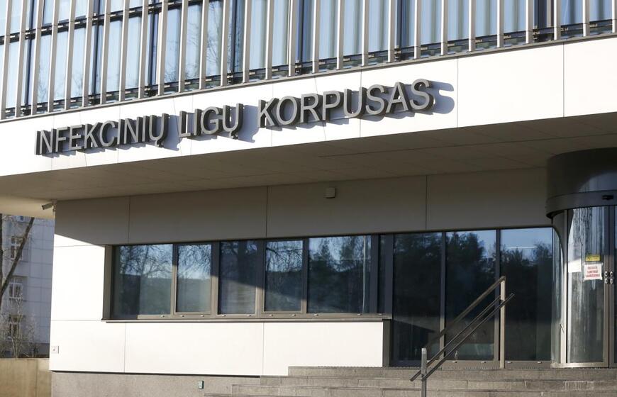 Infekcinių ligų centro Priėmimo skyrius