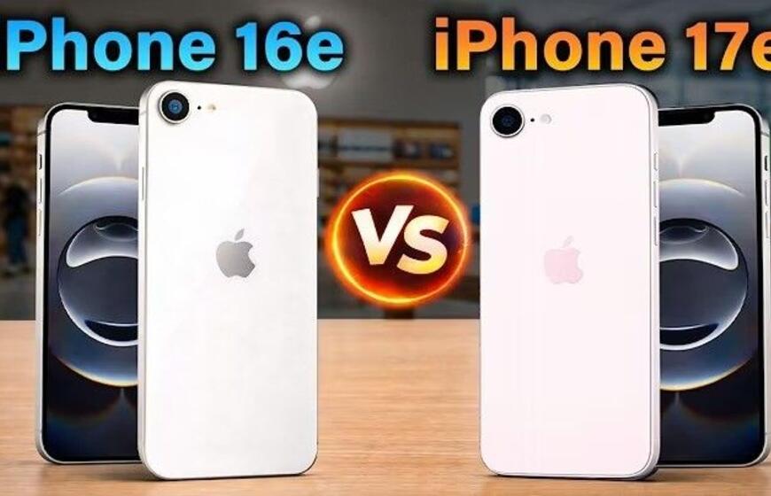 iPhone 17e