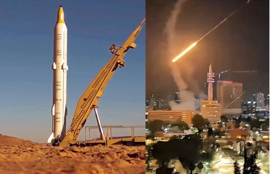 Irano balistinės raketos