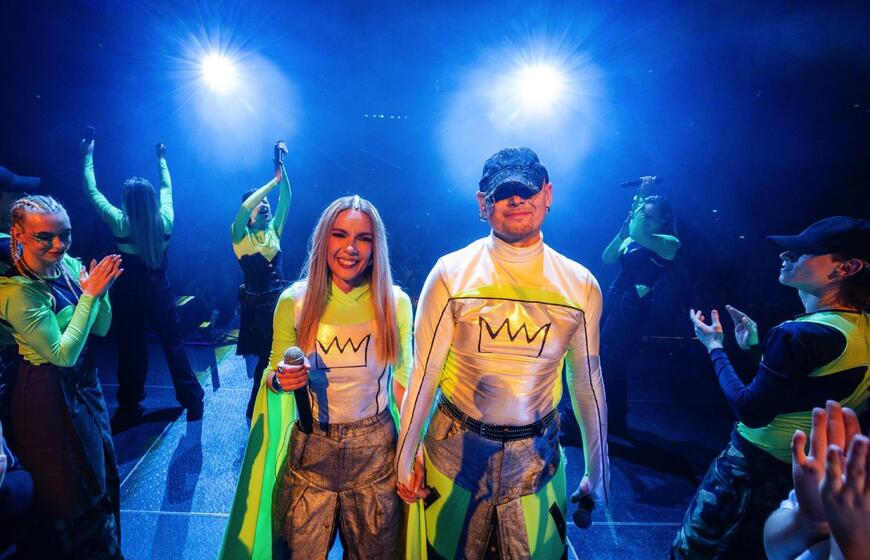 „Karališka erdvė“