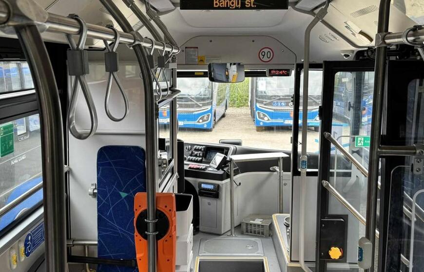 Autobusas