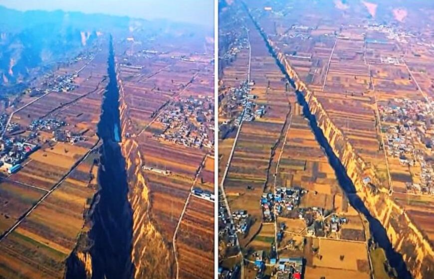 Šansi riftas Kinijoje