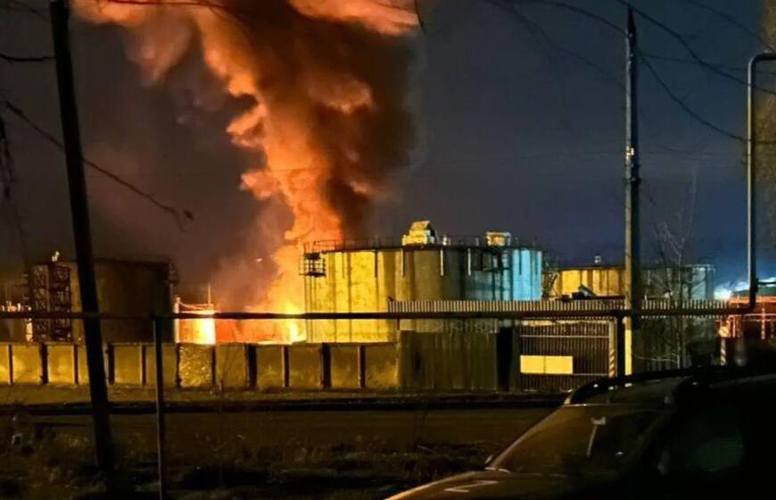 Krasnodaro naftos bazė