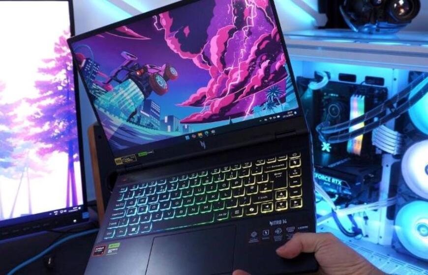 Nešiojamas kompiuteris