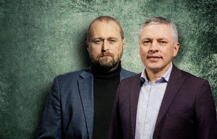 Dovydas Pancerovas, Vytautas Bakas