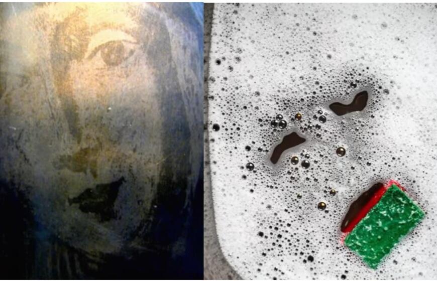 Nepaaiškinami reiškiniai