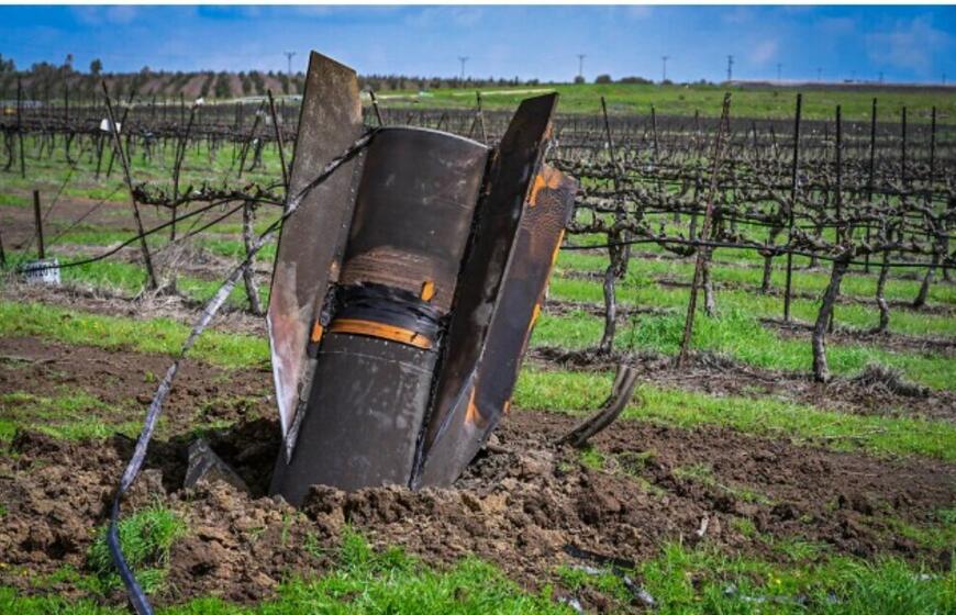 Iš Irano paleistos raketos dalis