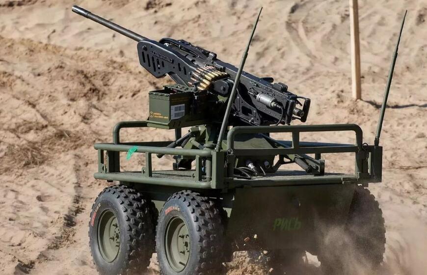 Šiuolaikinės bepilotės transporto priemonės