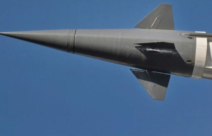 Rusijos raketa CIRKON