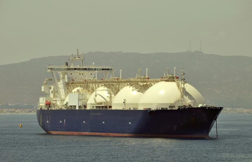 Pagrindinė gamykla Ras Laffan Katare sustabdė darbą