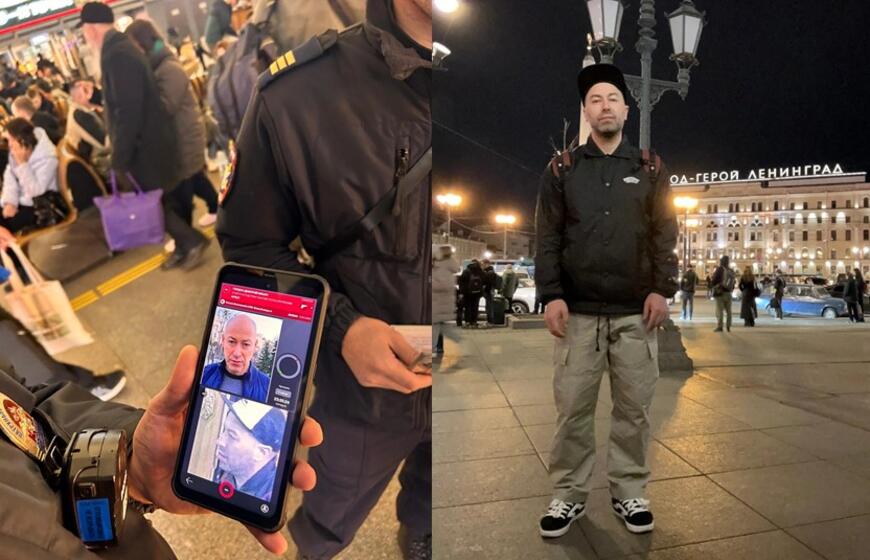 Dmitrijus Galjaminskis