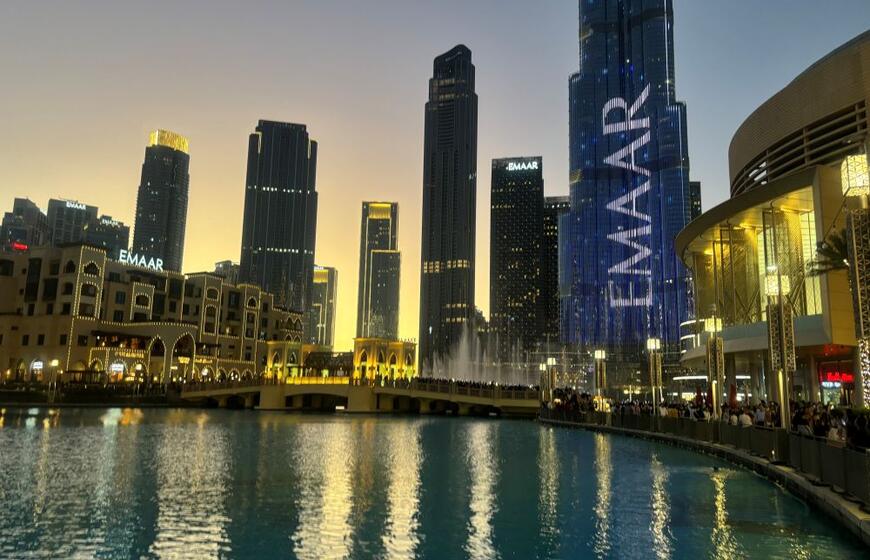 Dubajus