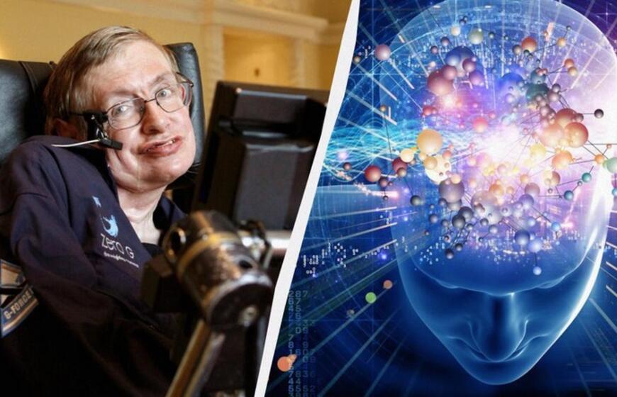 Dirbtinis intelektas