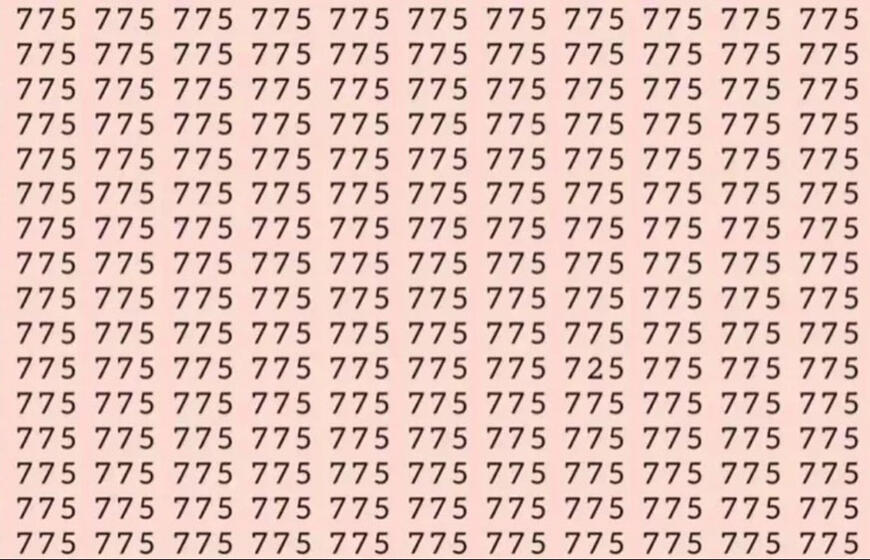 Nedidelis patikrinimas tiems, kurie pasitiki savo pastabumu