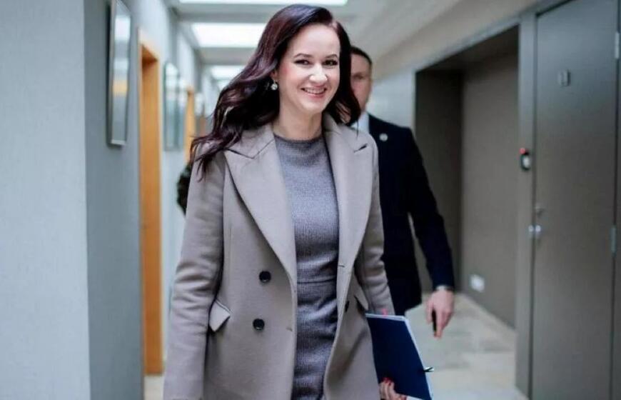 Inga Ruginienė