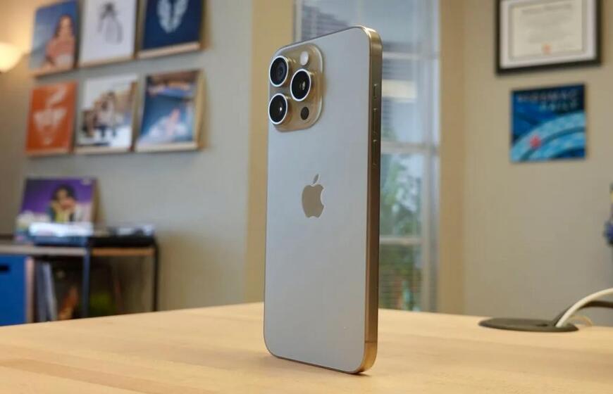 Išmanieji telefonai