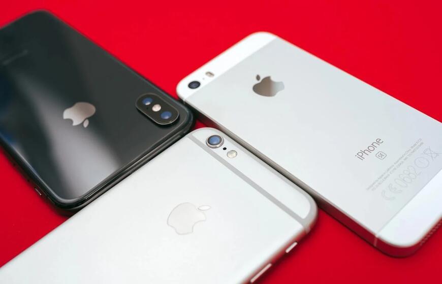 Išmanieji telefonai