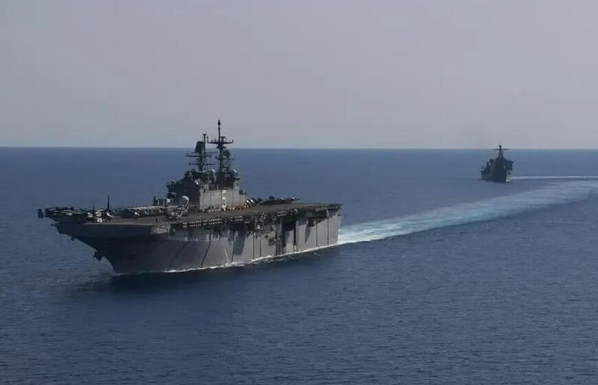 JAV pajėgos ruošiasi blokuoti visus laivus, įplaukiančius į Irano uostus ir išplaukiančius iš jų, įstrigus deryboms