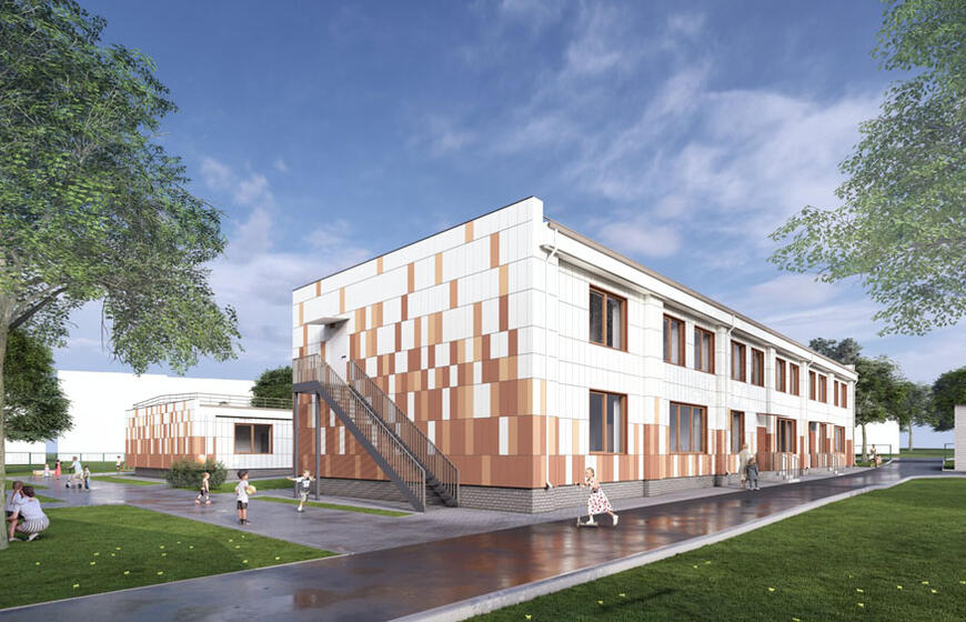 Vaikų lopšelis-darželis, Kregždutė