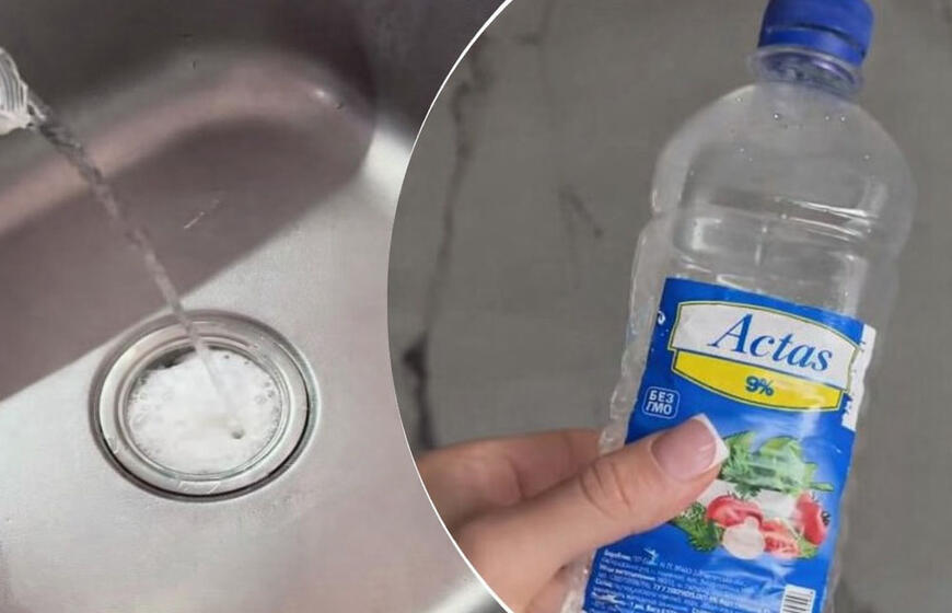 Kodėl verta pilti actą į kriauklę: šis triukas pašalina erzinančią problemą