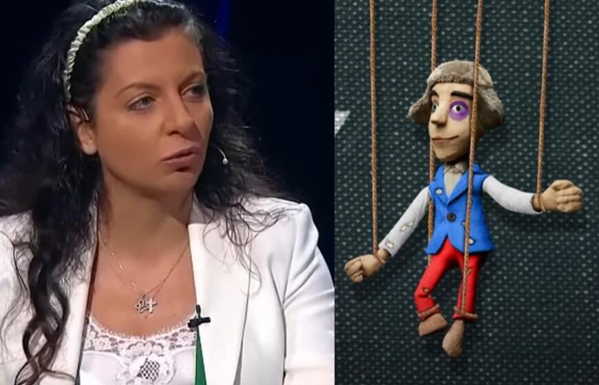 Margarita Simonian