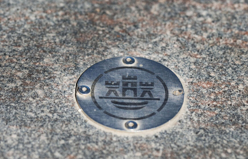 Informaciniai ženklai, Klaipėda