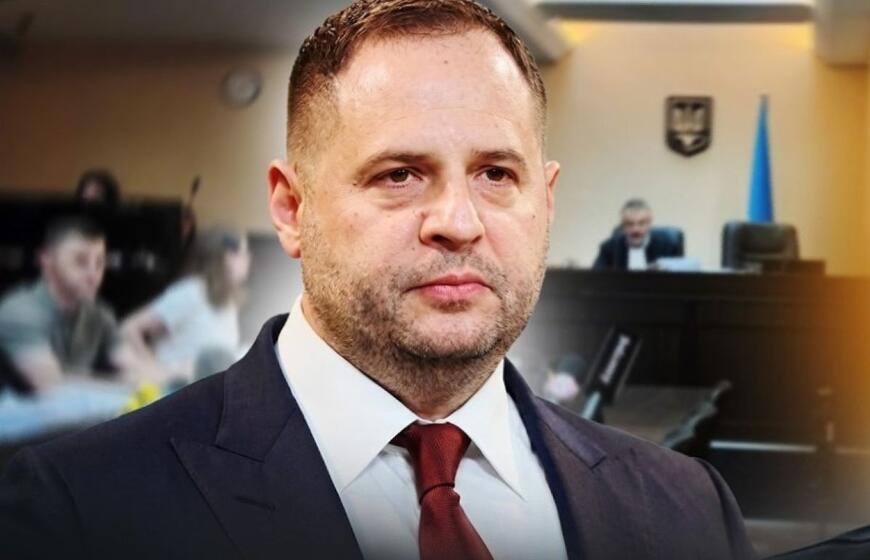 Andrijus Jermakas