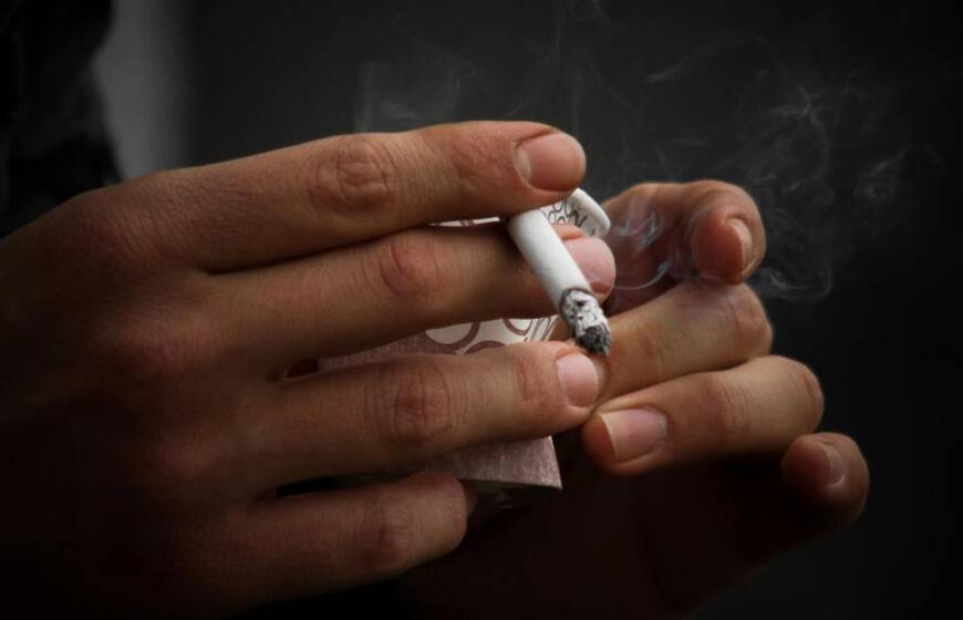 Rūkymas, cigaretė