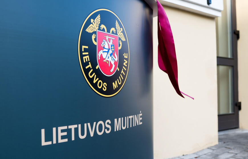Lietuvos muitinė, iškaba