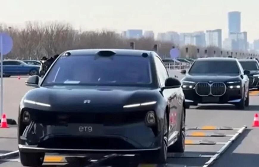NIO ET9
