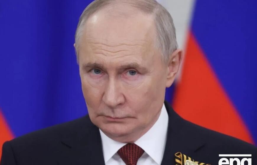 Vladimiras Putinas