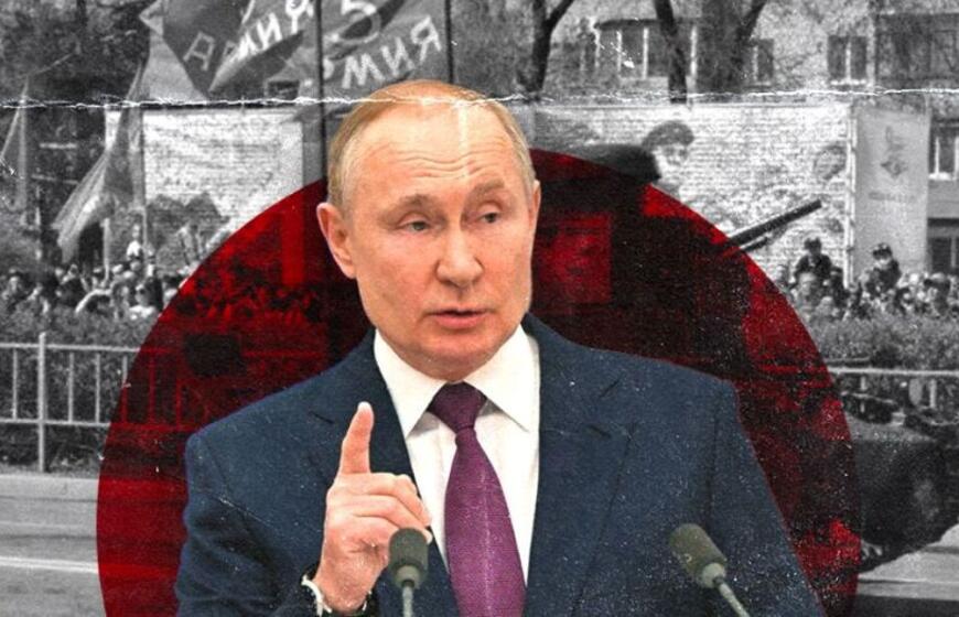 Vladimiras Putinas