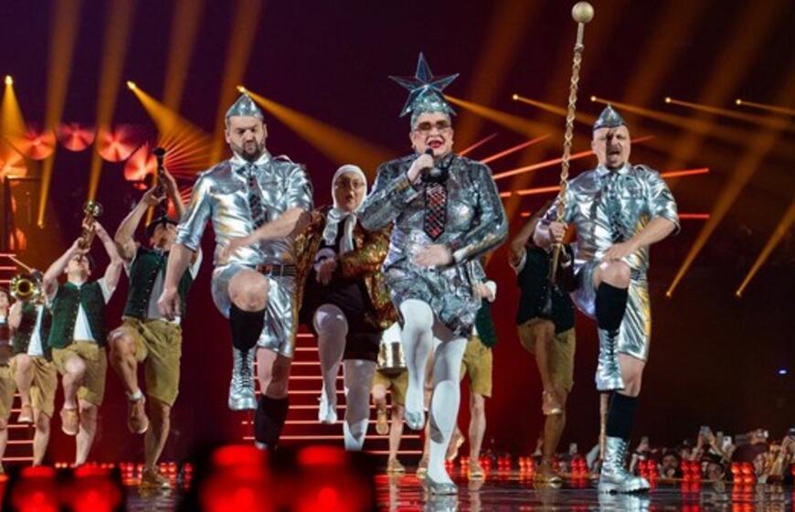 Eurovizija