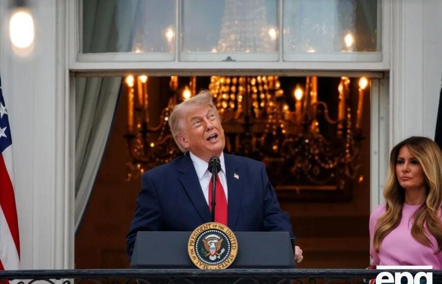 Donaldas Trampas